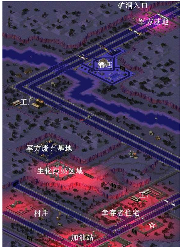 尤里复仇：丧尸领地  第2张