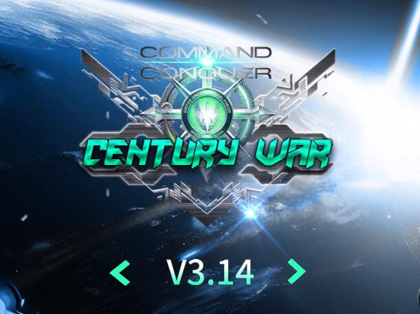 红警2:世纪之战 3.14